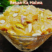 Besan Ka Halwa | बेसन का हलवा | How to make Besan Halwa | बेसन का लाज़वाब दानेदार हलवा | Besan Halwa